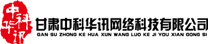 首頁